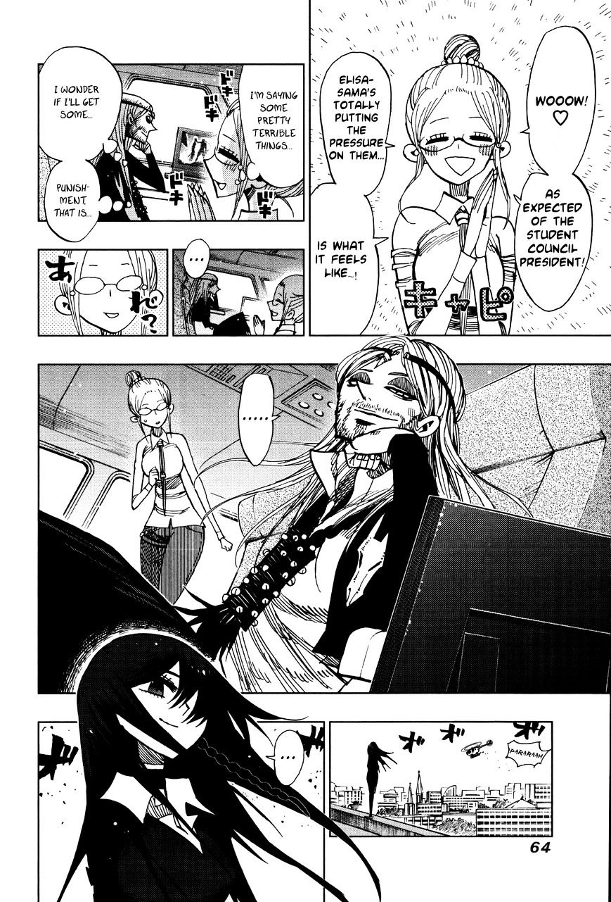 Page 3 of Chapter 61