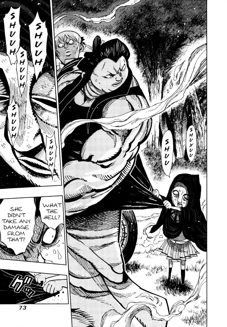 Page 12 of Chapter 61