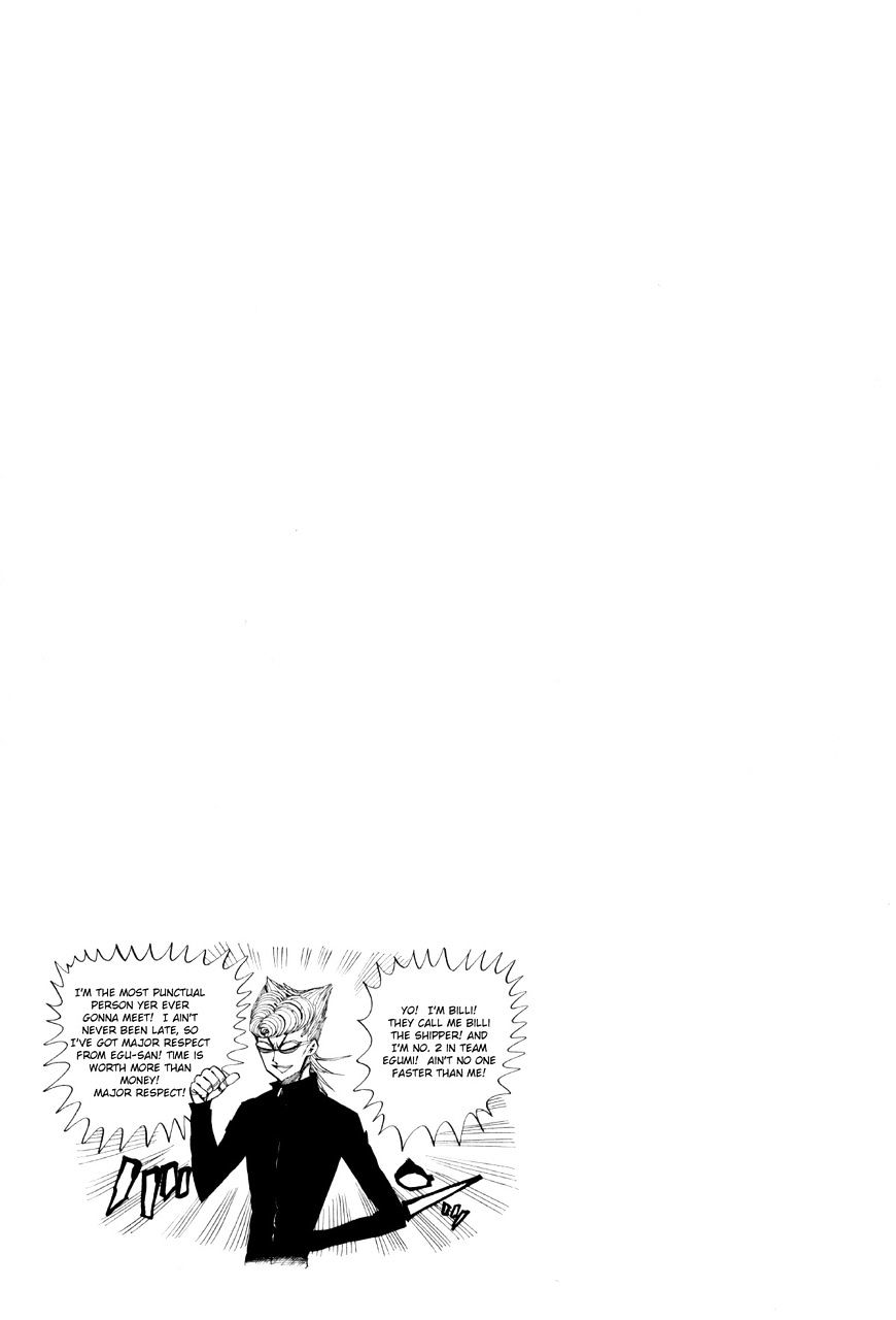 Page 18 of Chapter 61