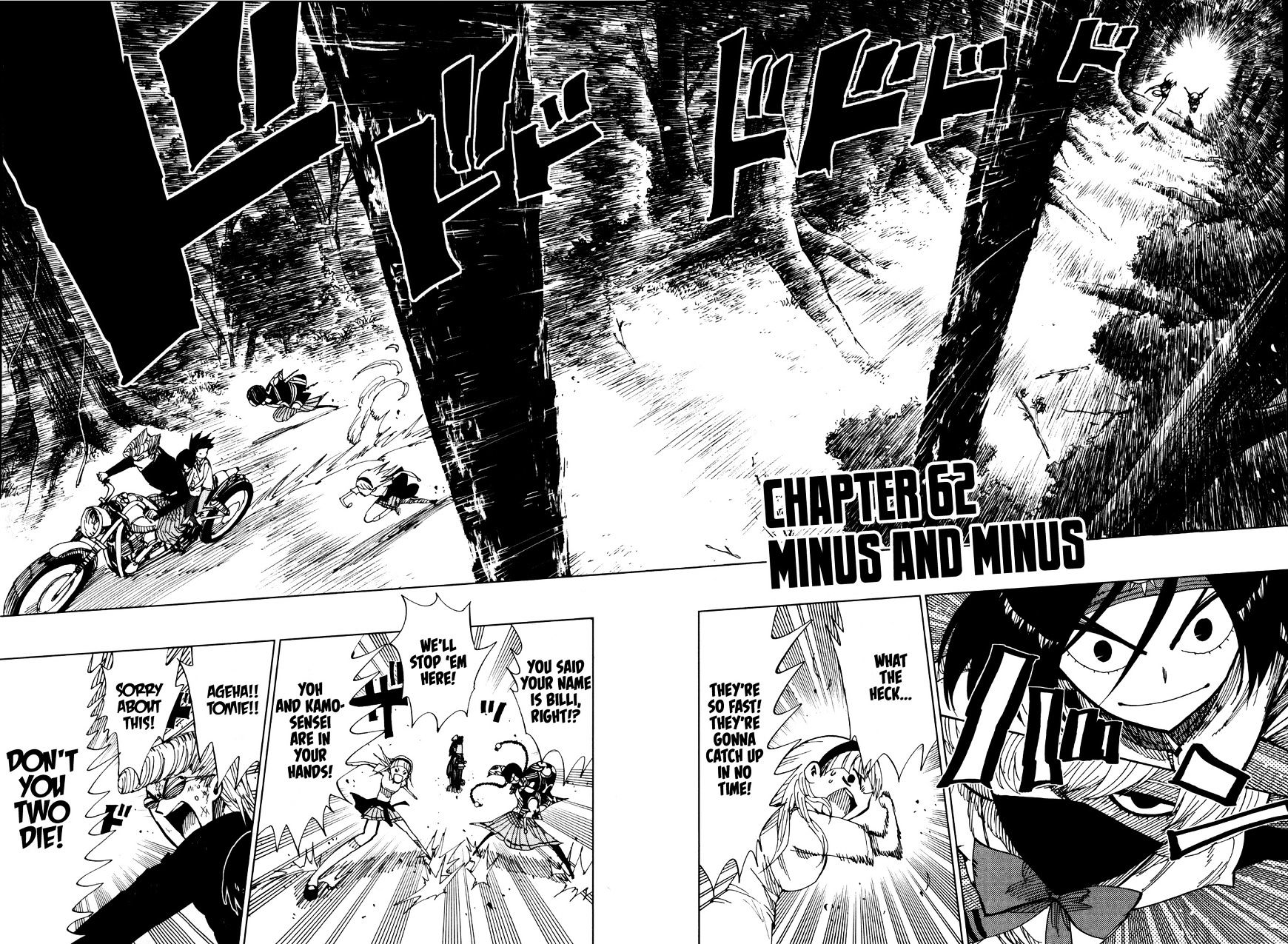Page 2 of Chapter 62