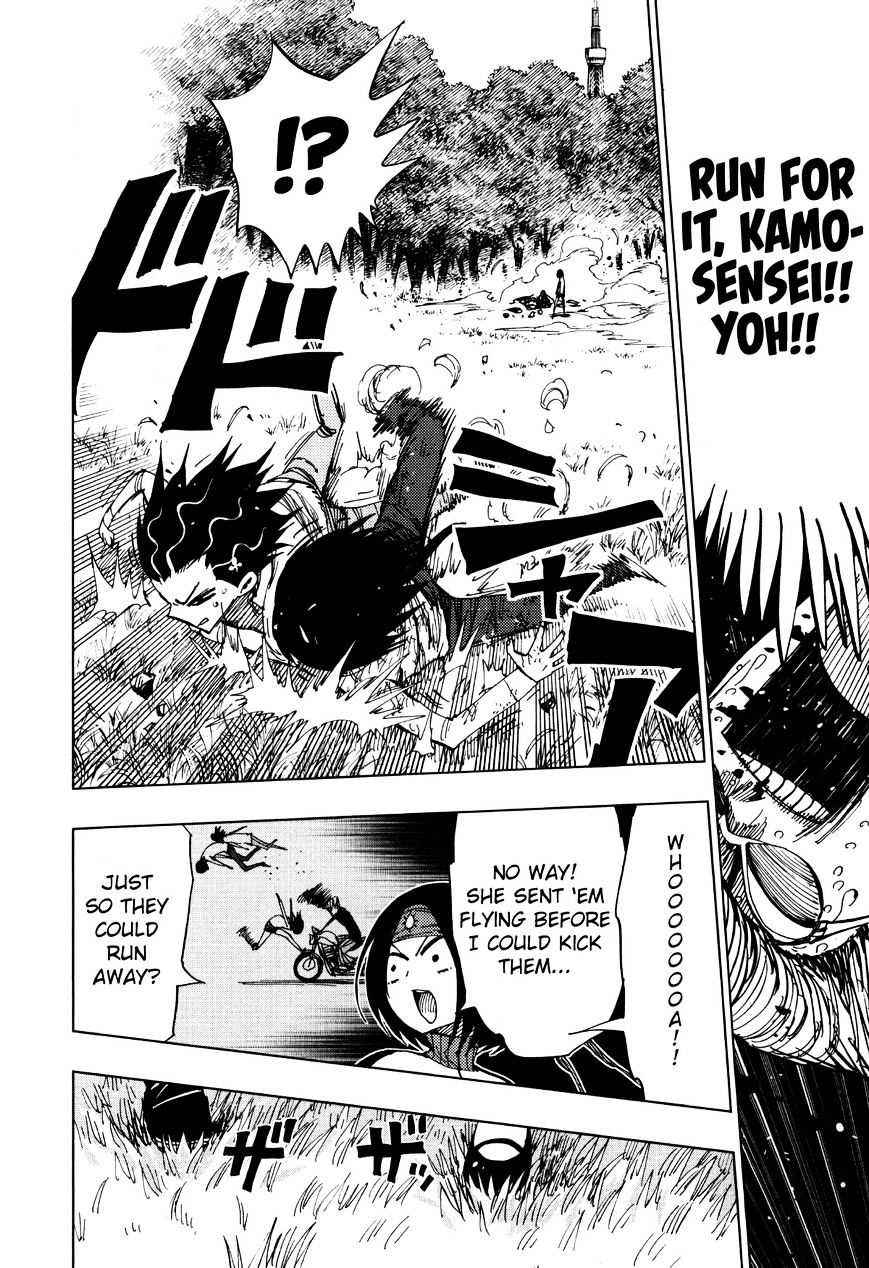 Page 4 of Chapter 62