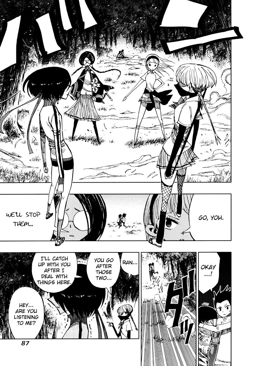 Page 5 of Chapter 62