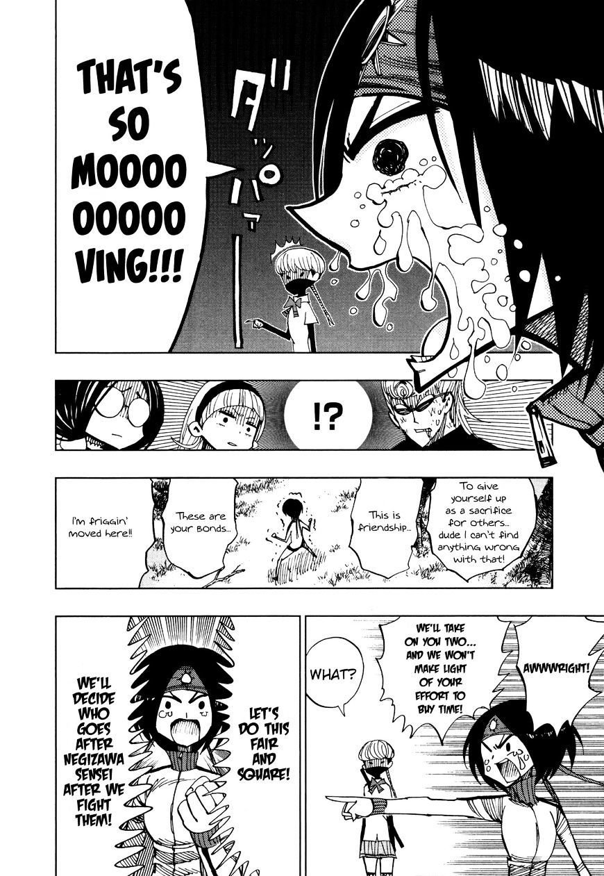 Page 6 of Chapter 62