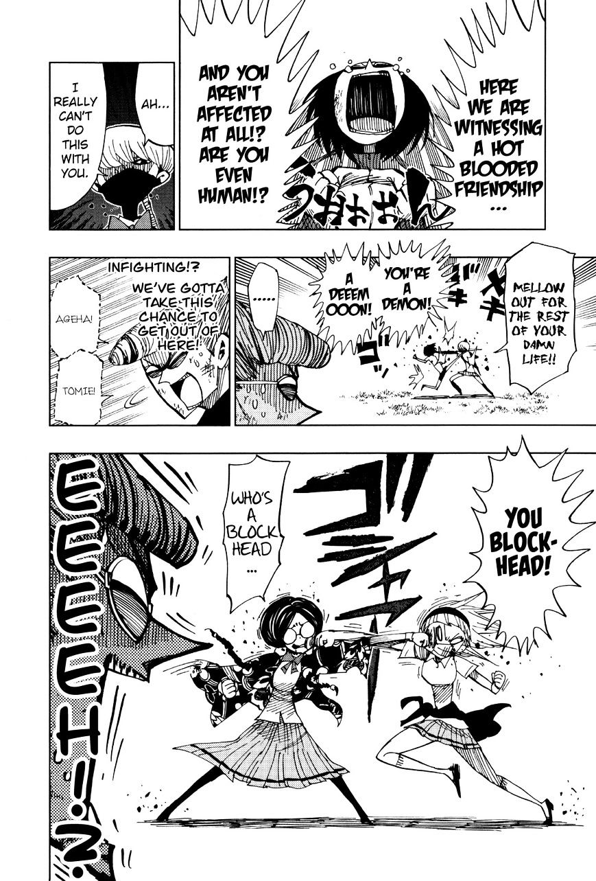 Page 8 of Chapter 62