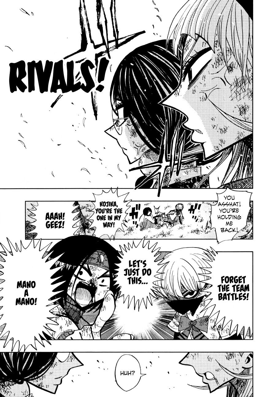Page 15 of Chapter 62