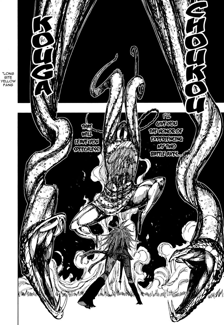 Page 8 of Chapter 63