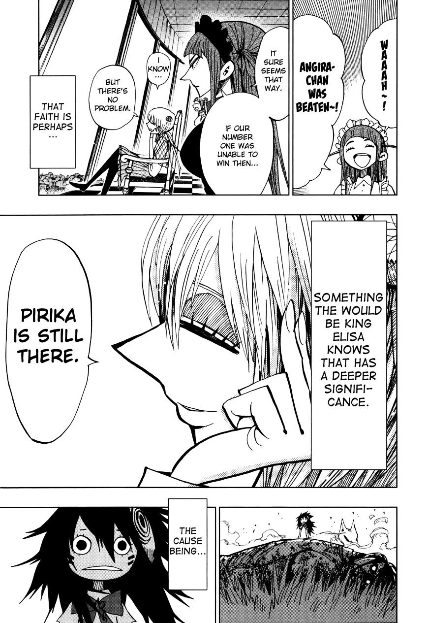 Page 3 of Chapter 64