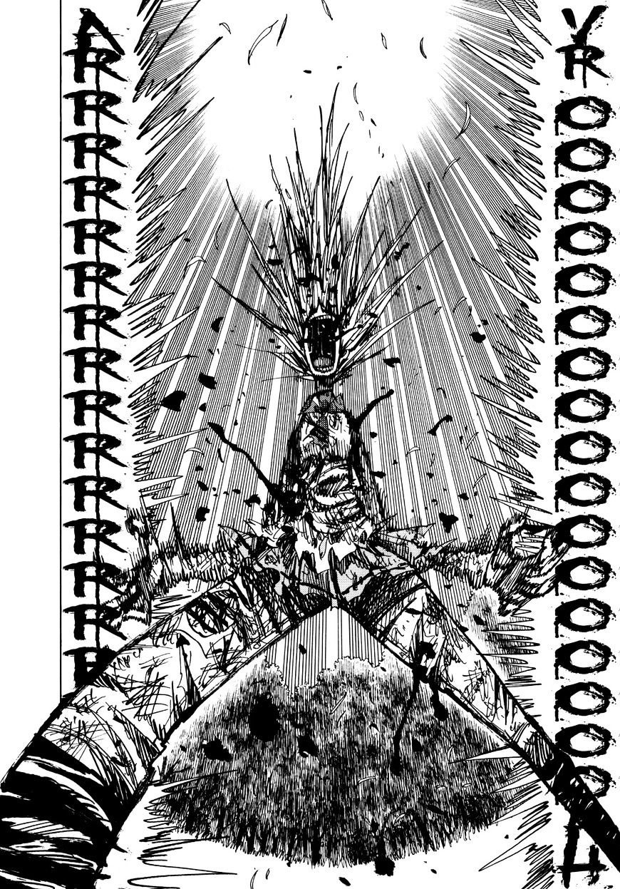 Page 17 of Chapter 64