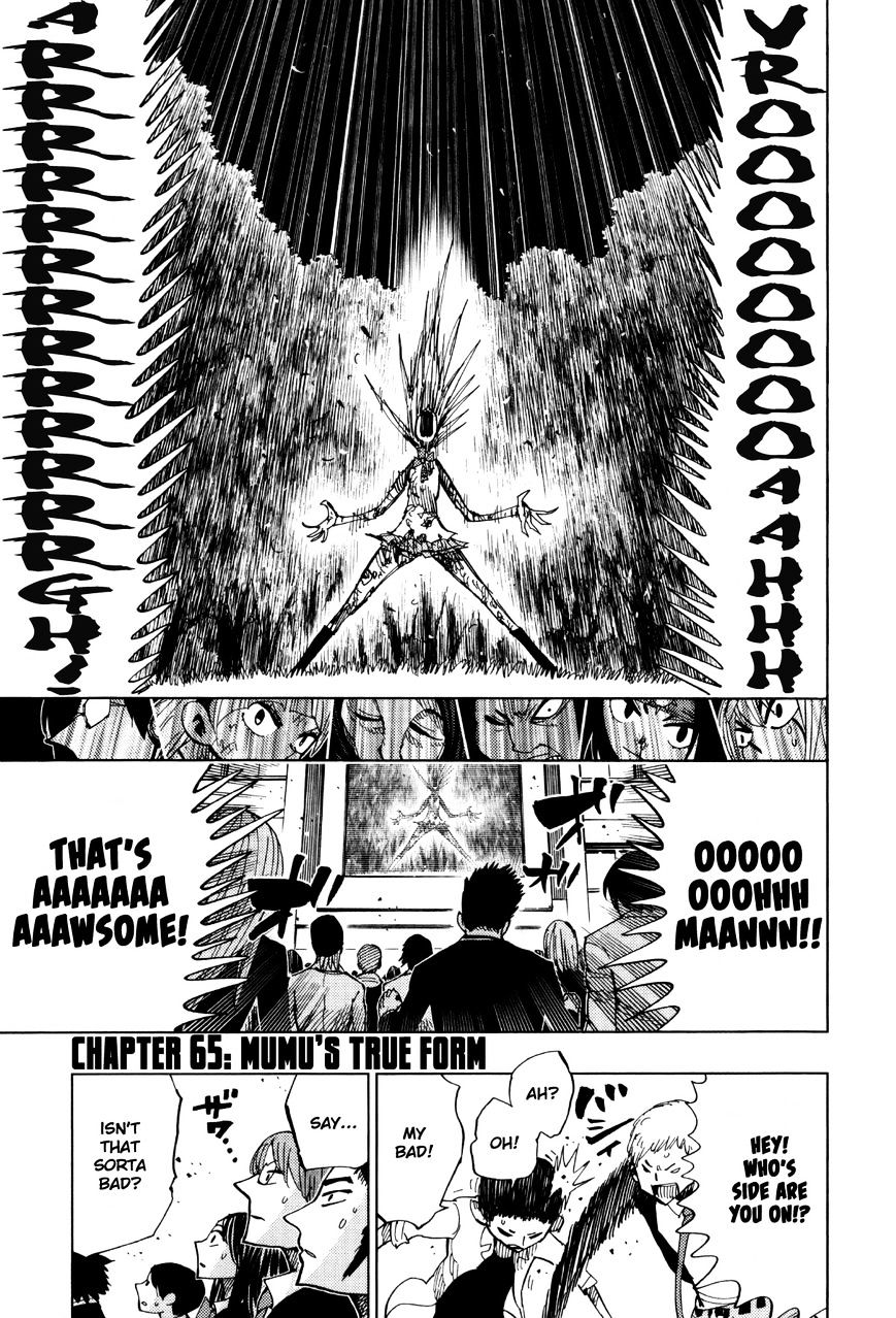 Page 1 of Chapter 65