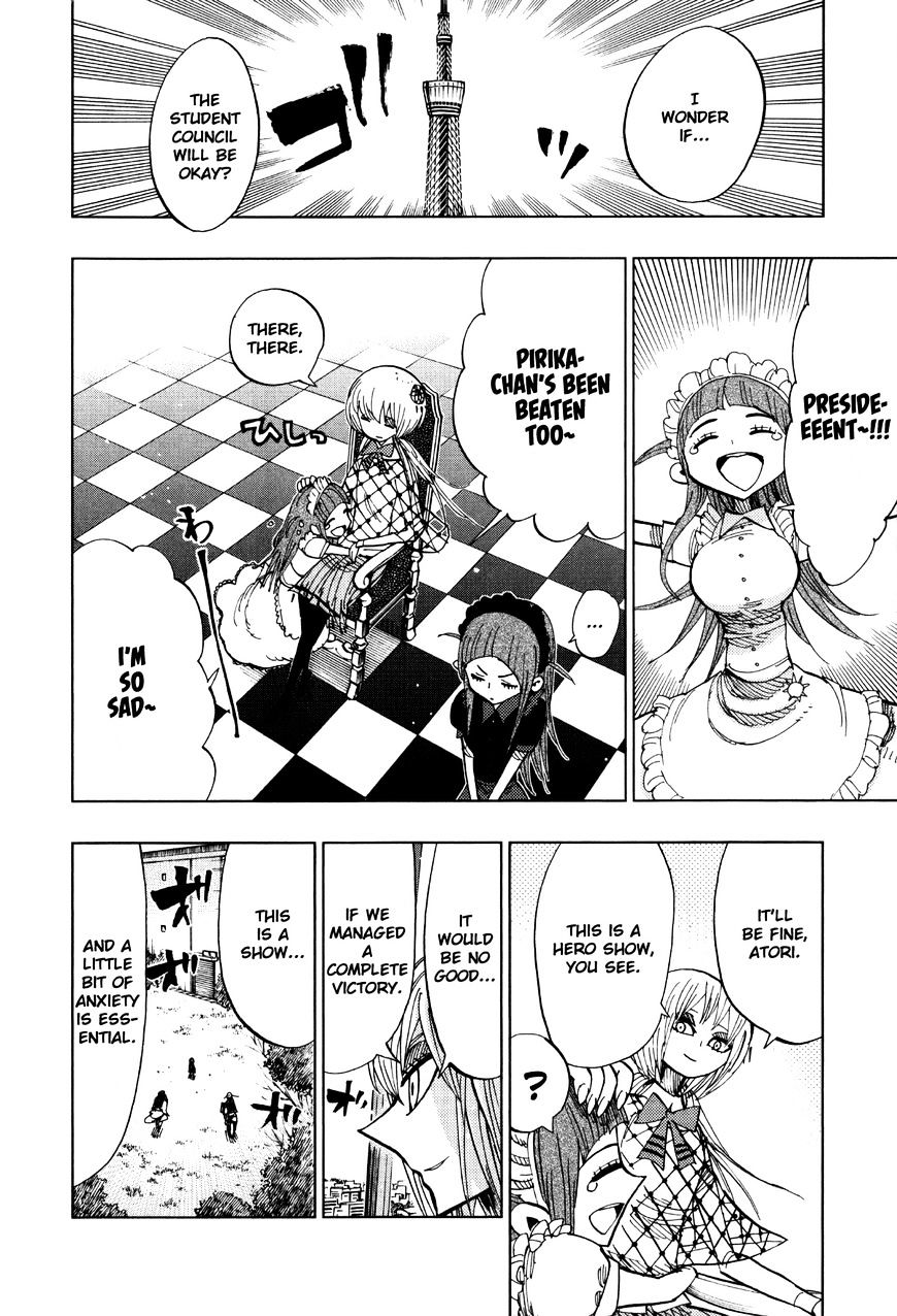Page 2 of Chapter 65