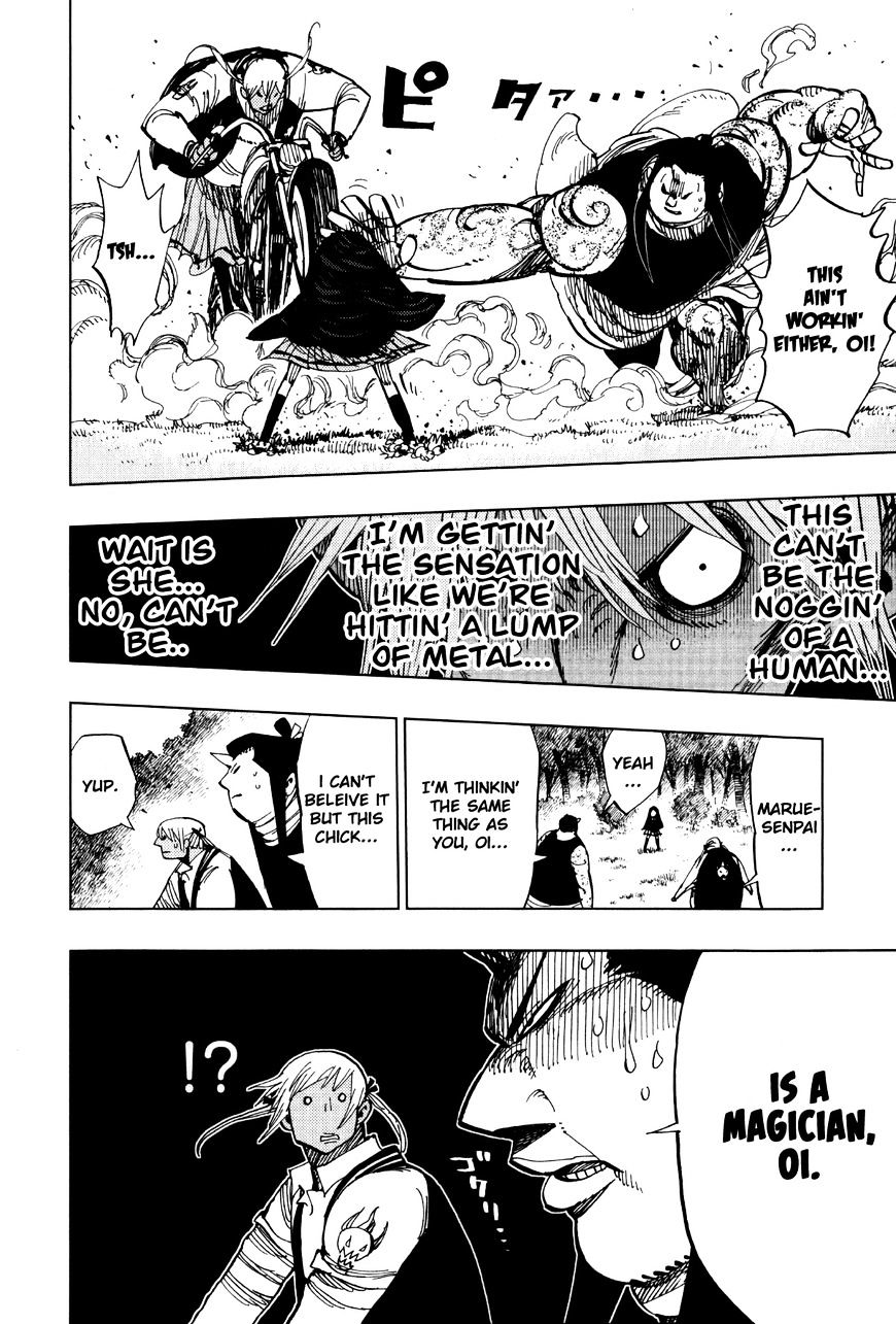 Page 4 of Chapter 65