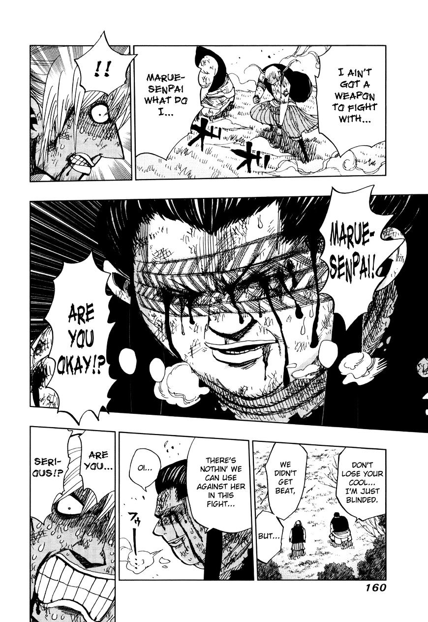 Page 5 of Chapter 66