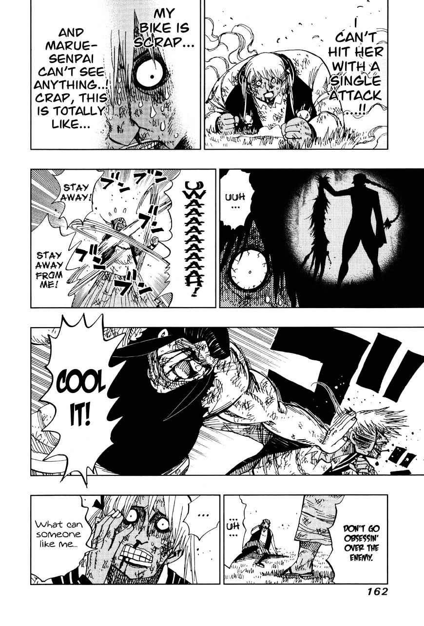 Page 7 of Chapter 66