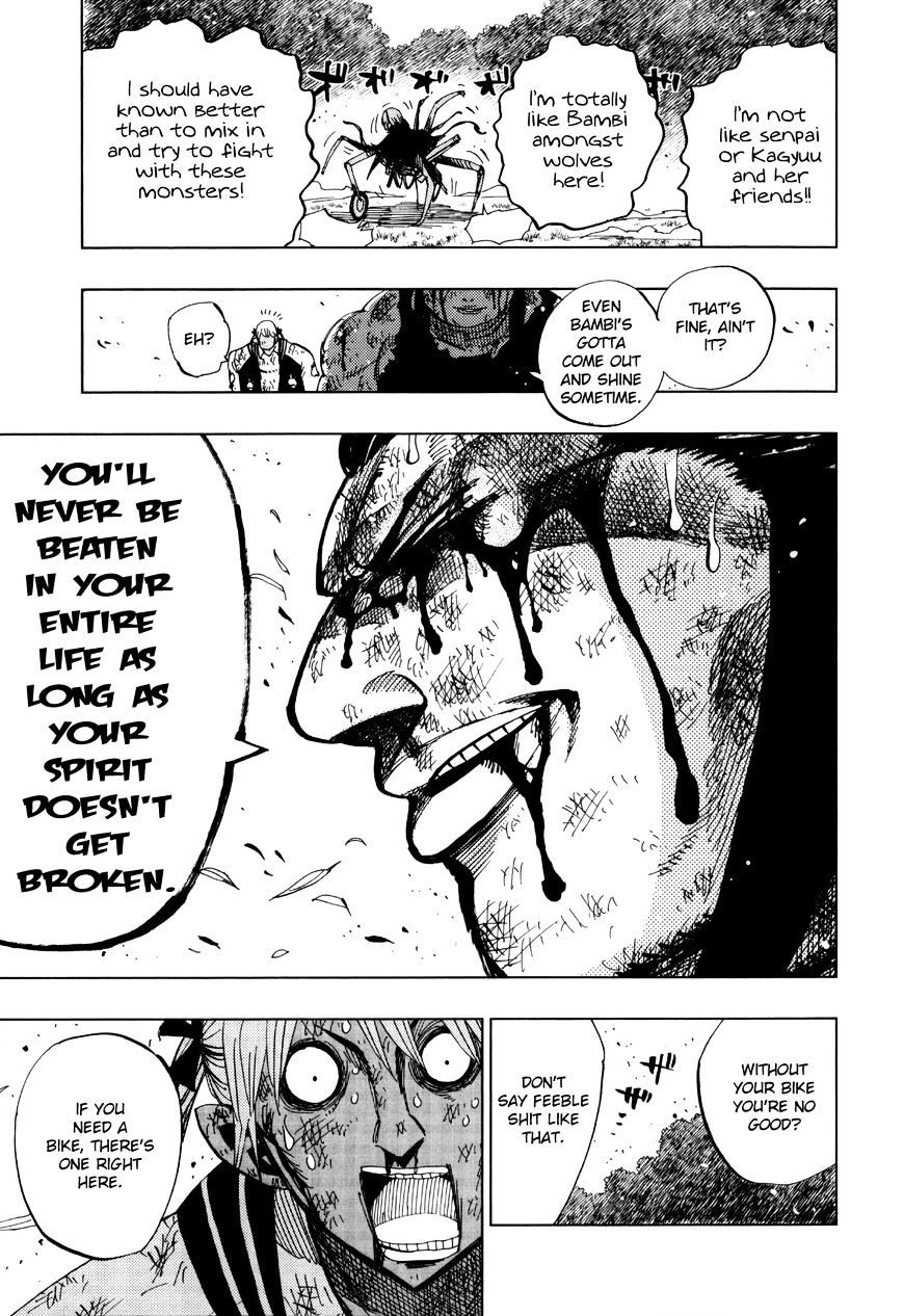 Page 8 of Chapter 66