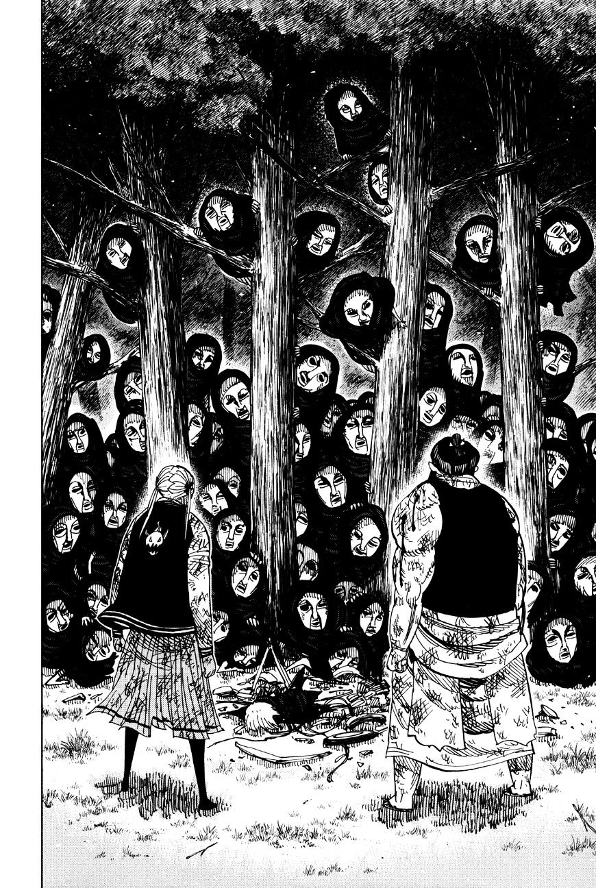 Page 14 of Chapter 66