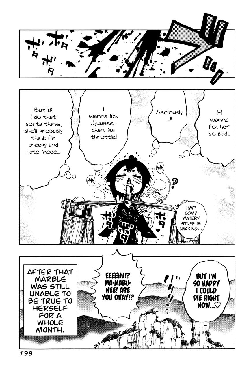 Page 6 of Chapter 67.5