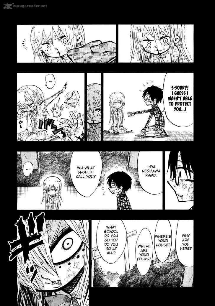 Page 5 of Chapter 67