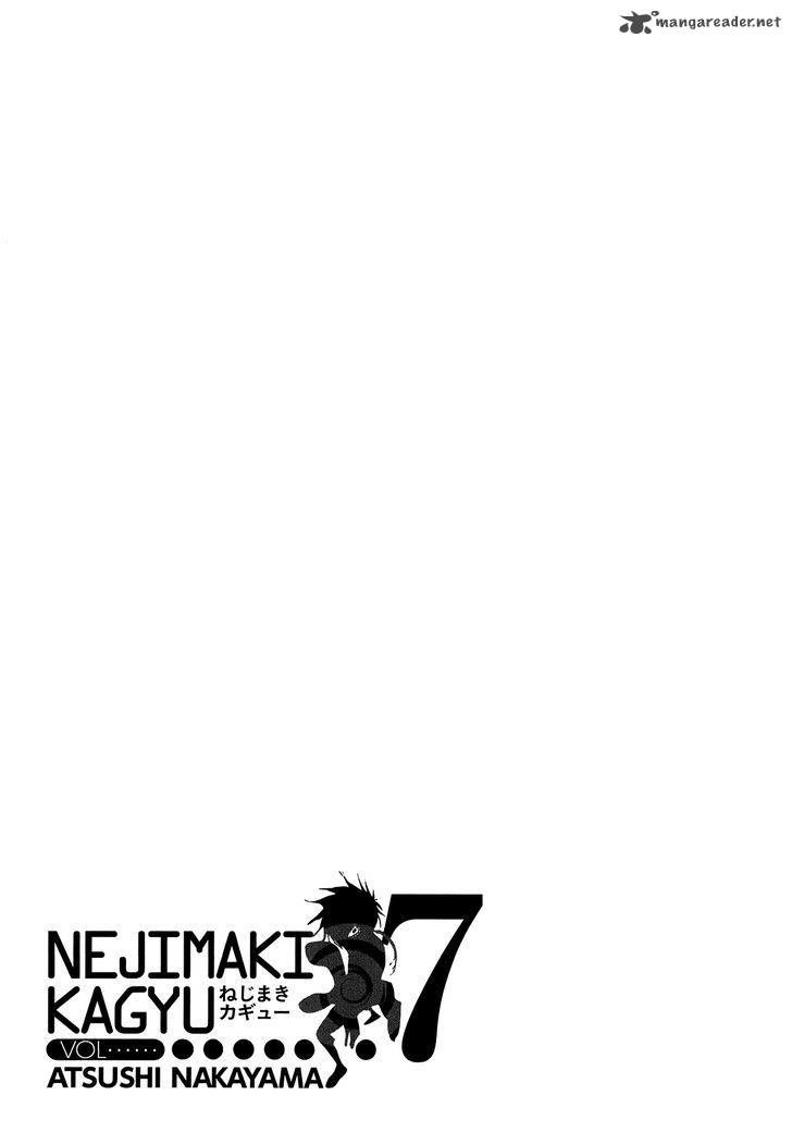 Page 18 of Chapter 67