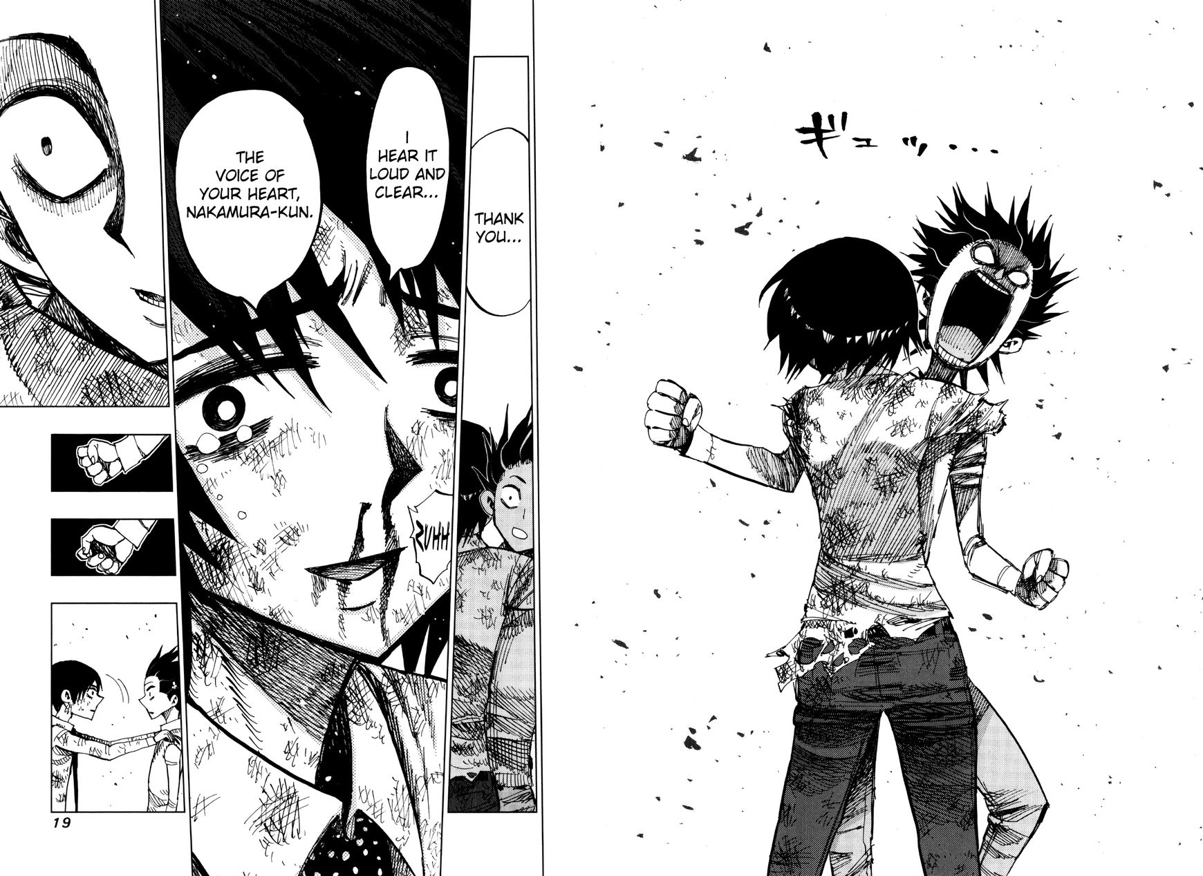Page 16 of Chapter 68