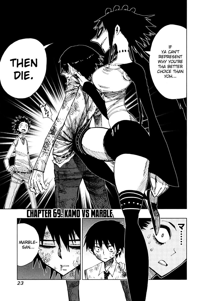 Page 1 of Chapter 69