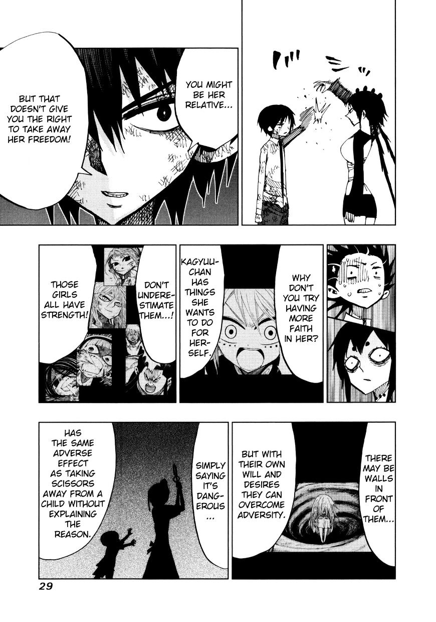Page 6 of Chapter 69