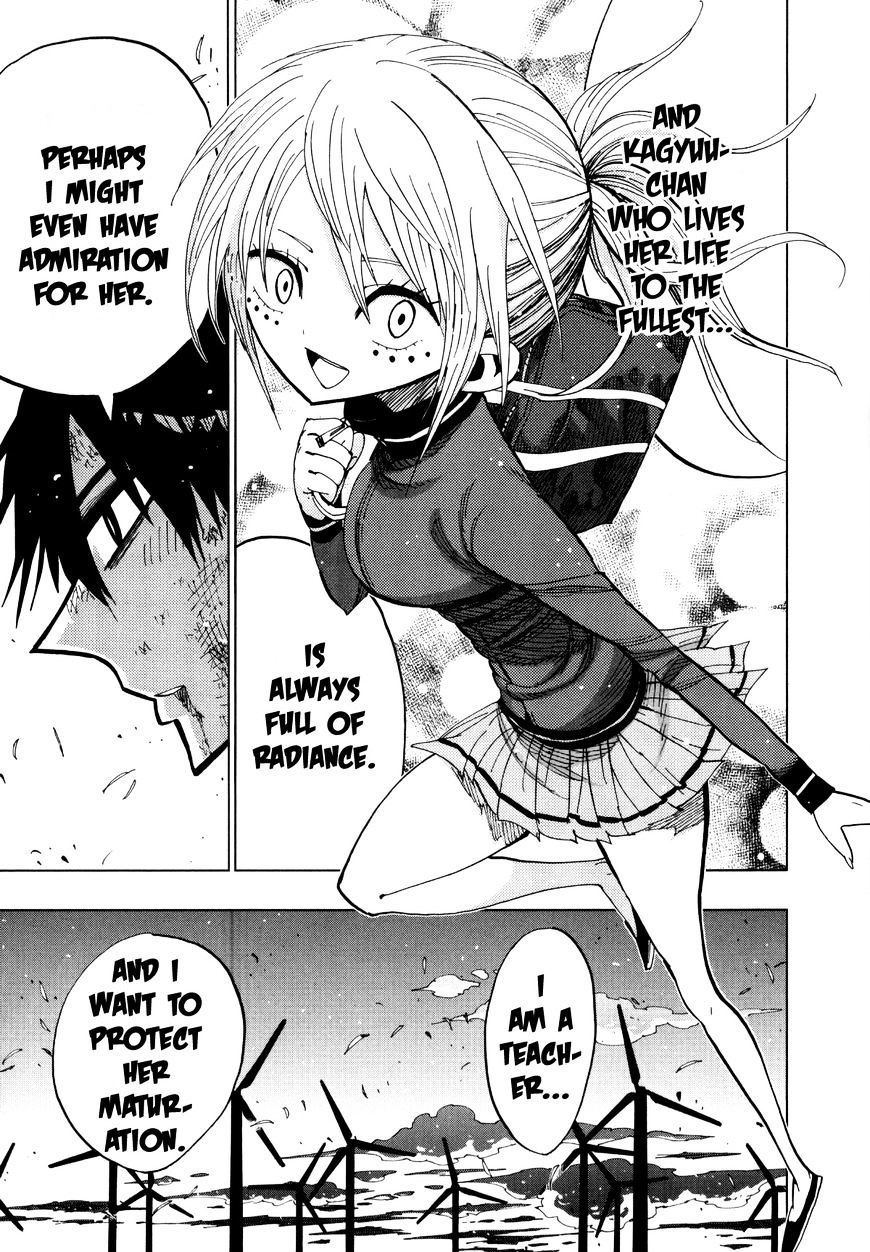 Page 8 of Chapter 69