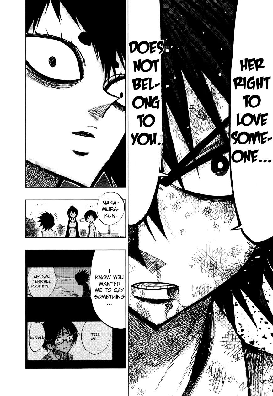 Page 9 of Chapter 69