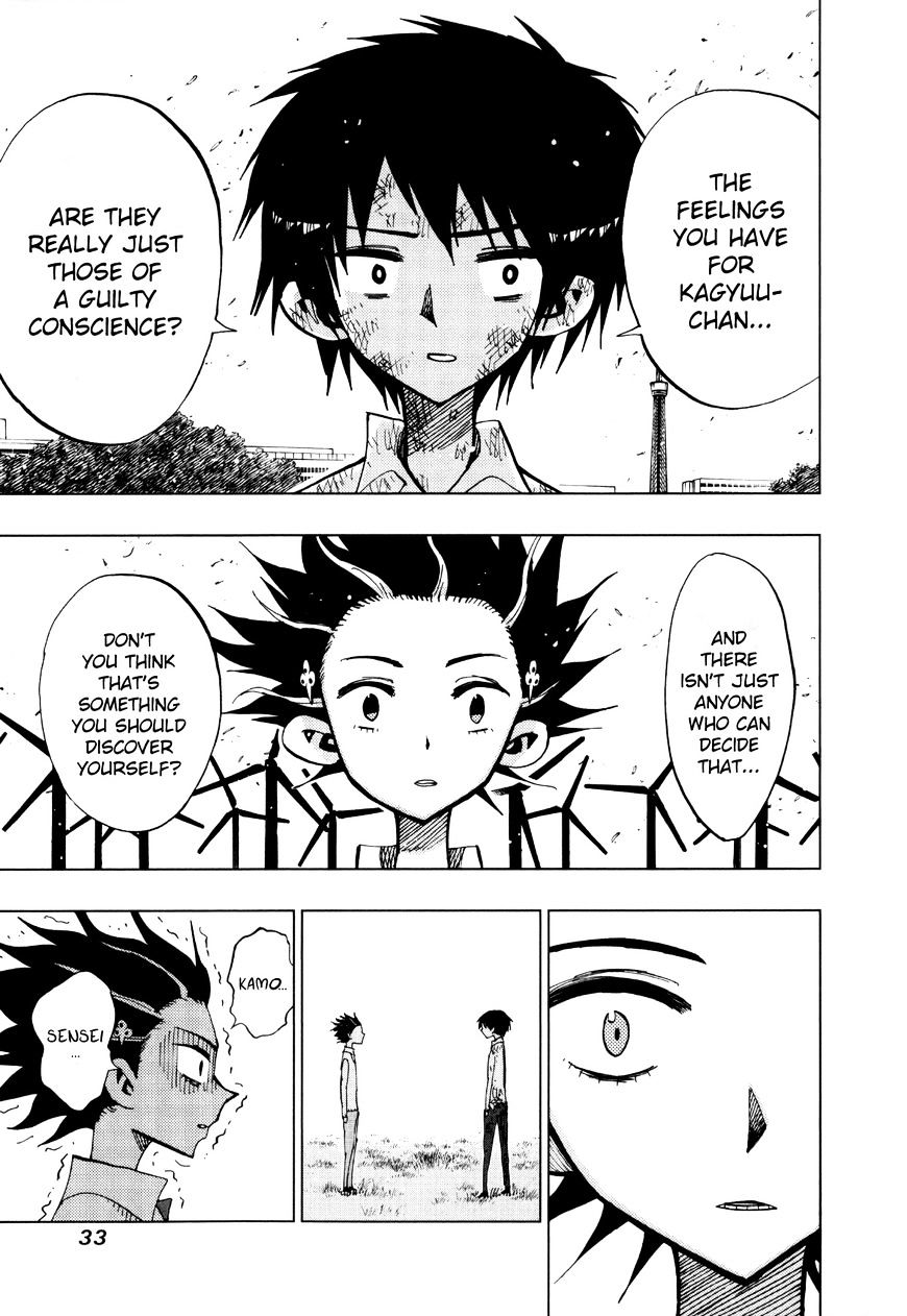 Page 10 of Chapter 69