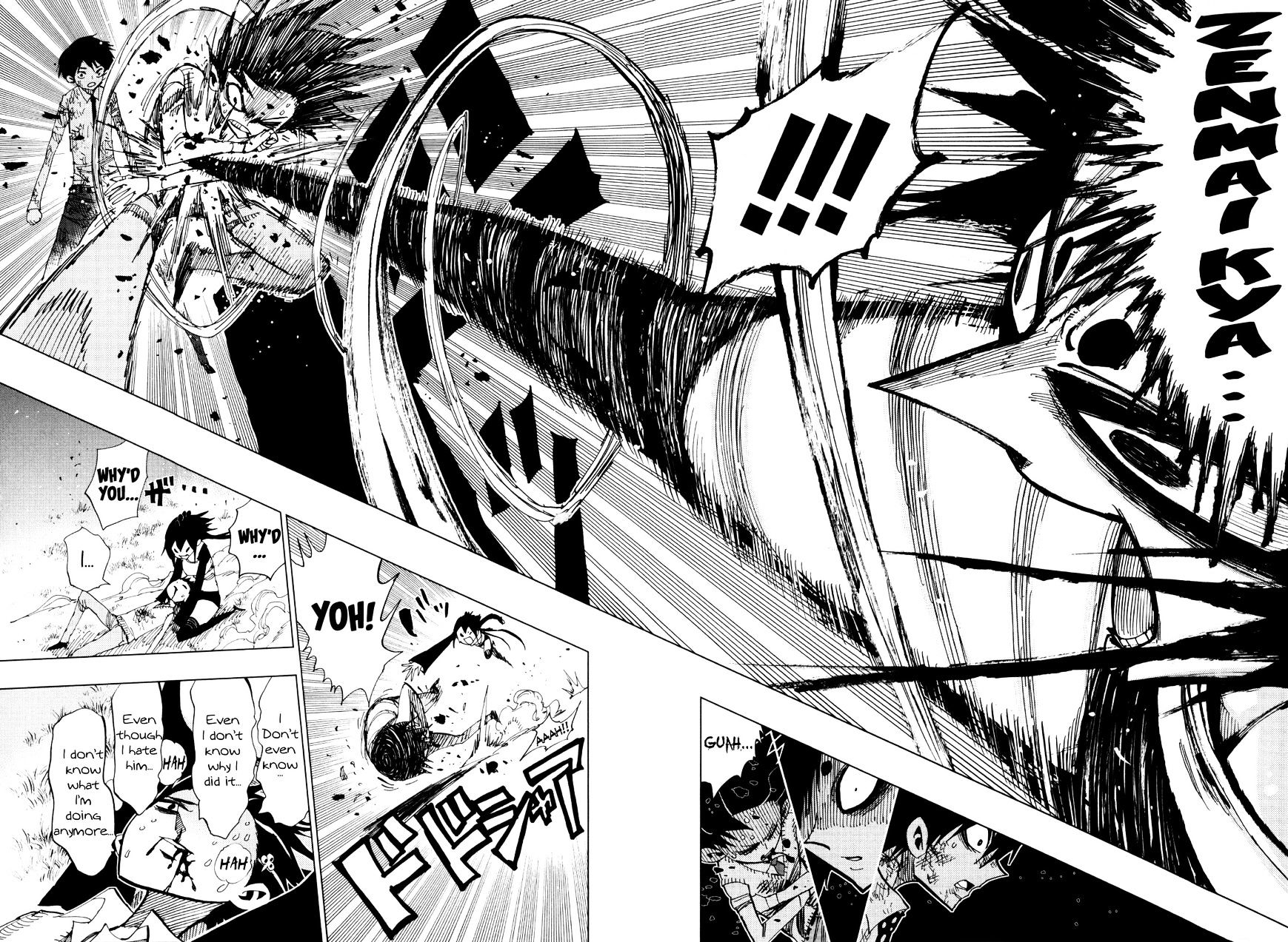 Page 12 of Chapter 69