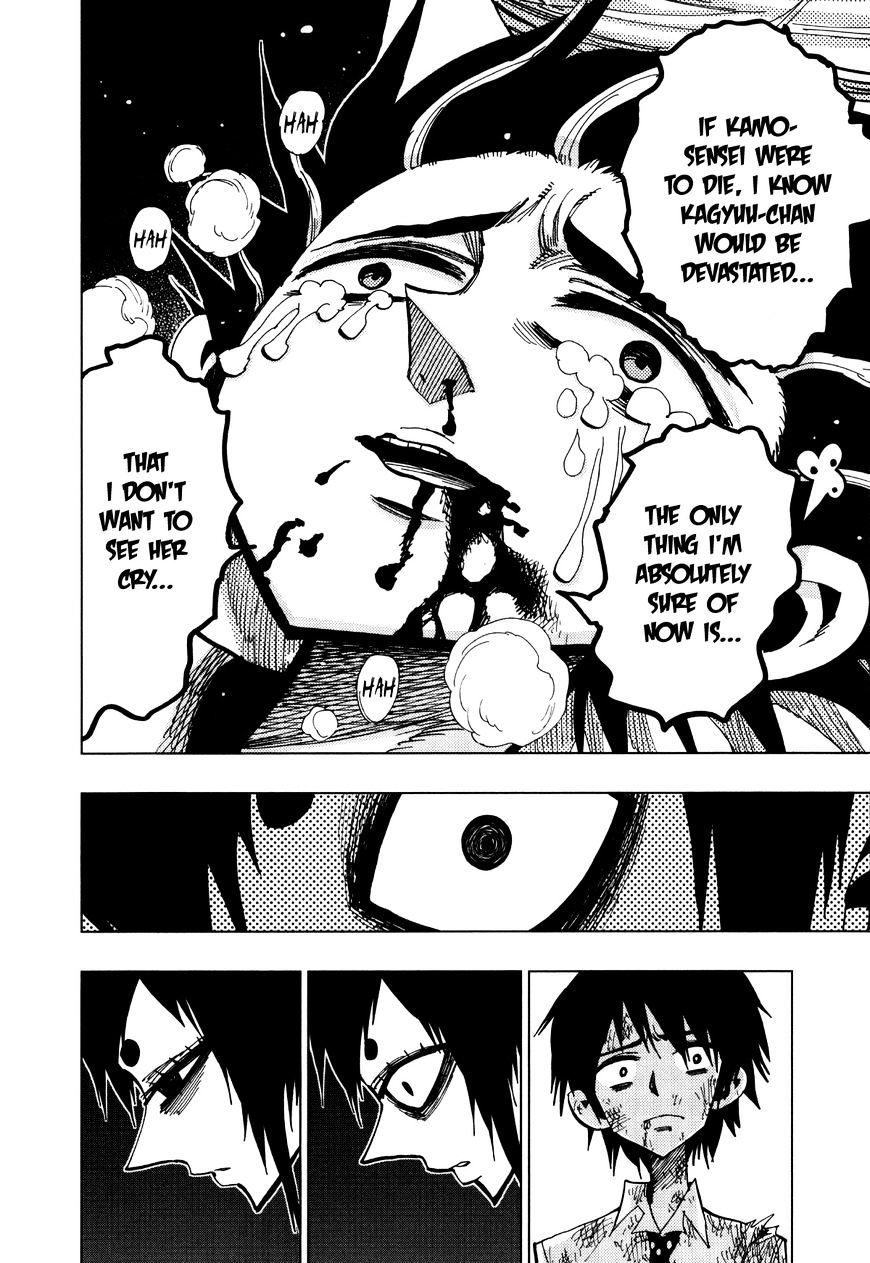 Page 13 of Chapter 69