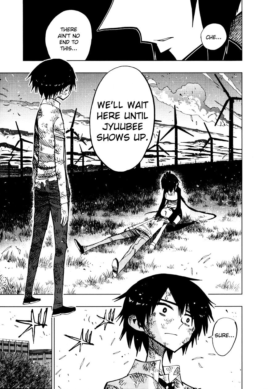 Page 14 of Chapter 69