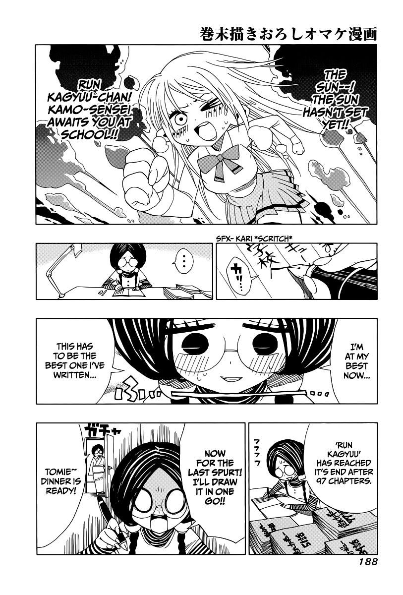 Page 1 of Chapter 7.5