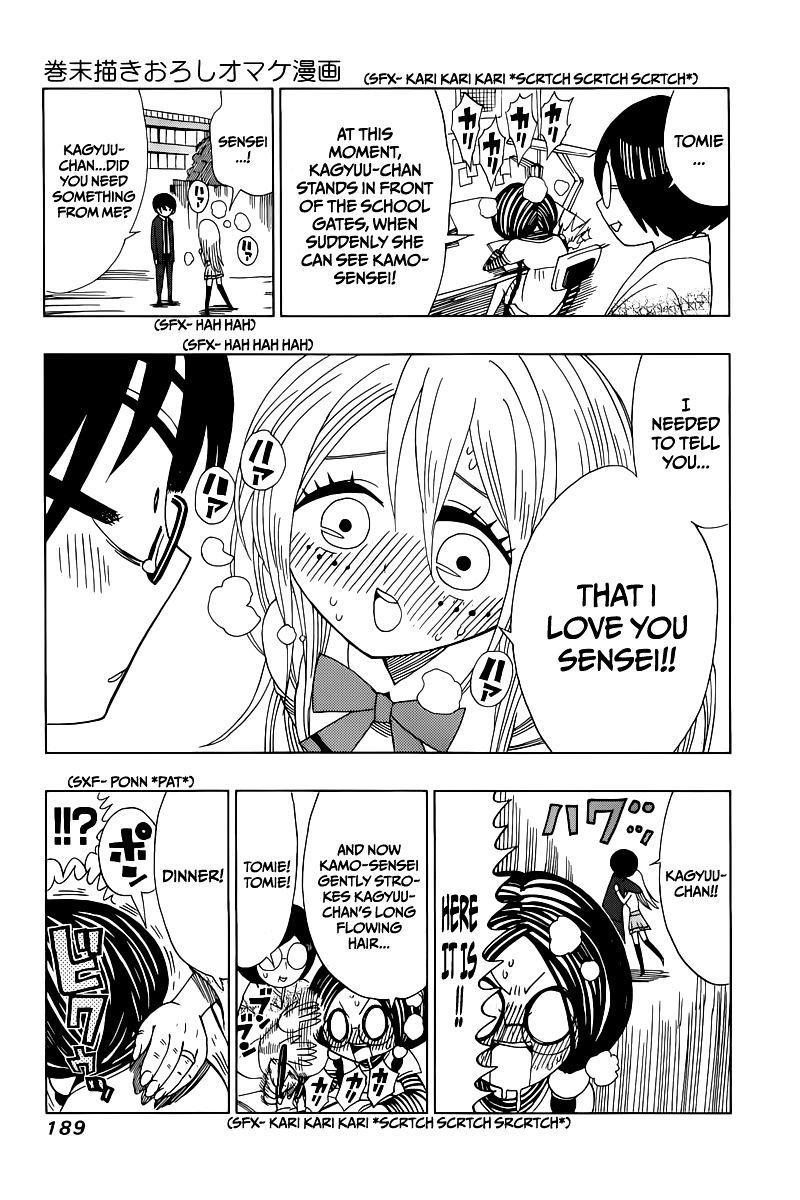 Page 2 of Chapter 7.5