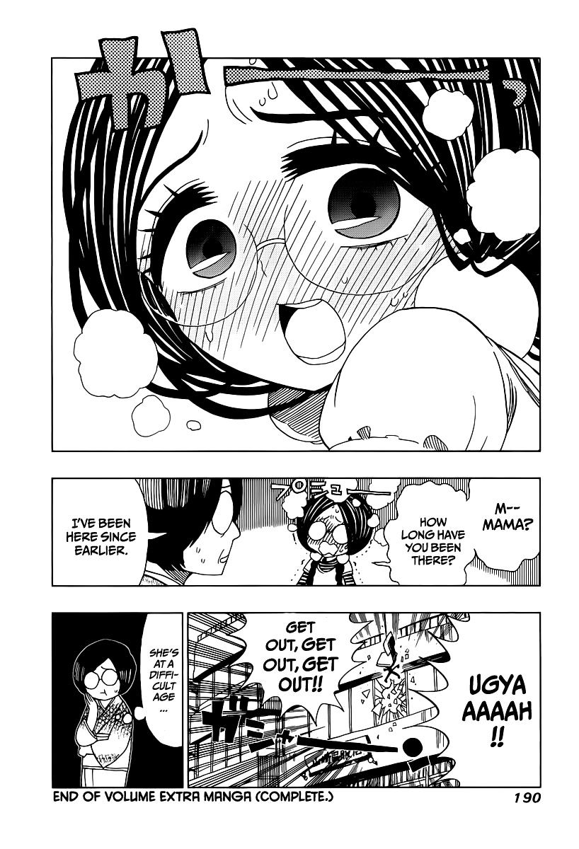 Page 3 of Chapter 7.5
