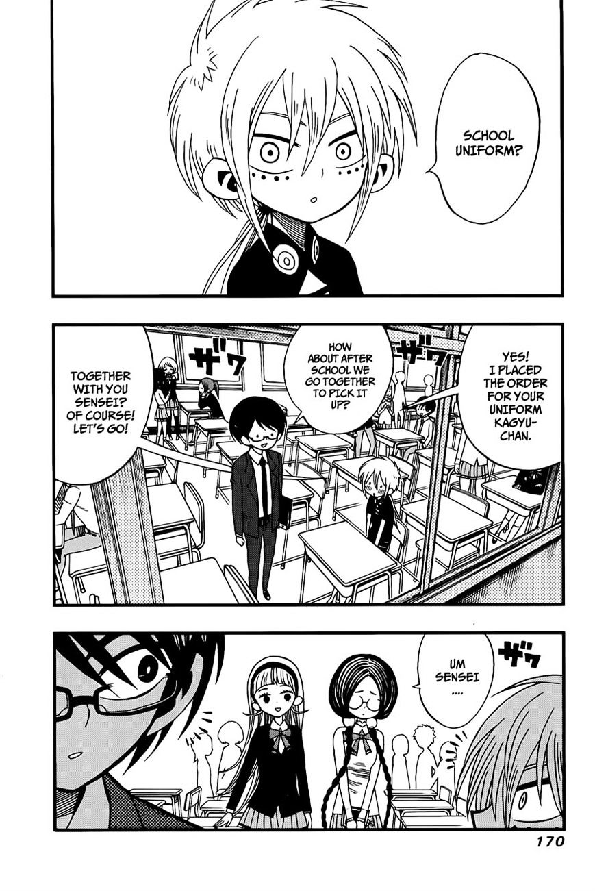 Page 2 of Chapter 7