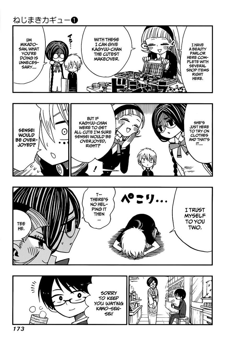 Page 5 of Chapter 7