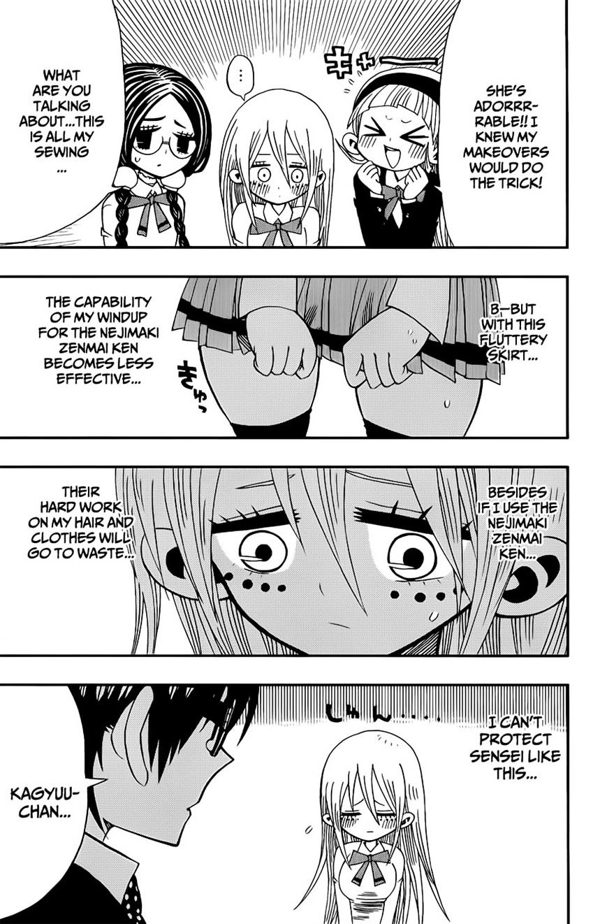 Page 7 of Chapter 7