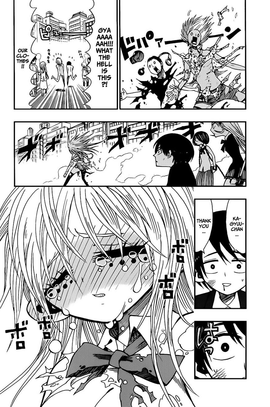 Page 15 of Chapter 7