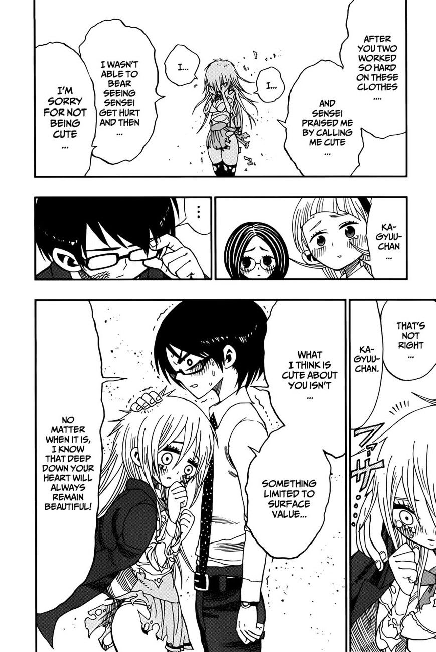 Page 16 of Chapter 7
