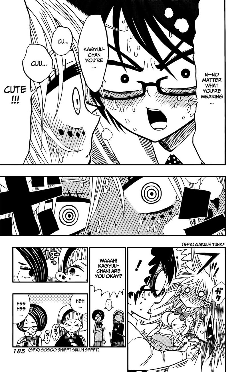 Page 17 of Chapter 7