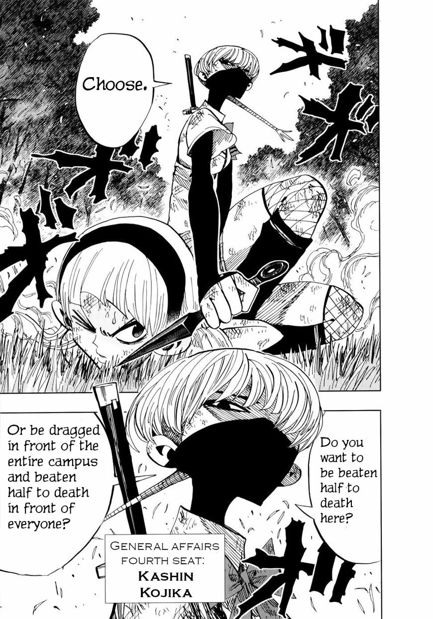 Page 2 of Chapter 70