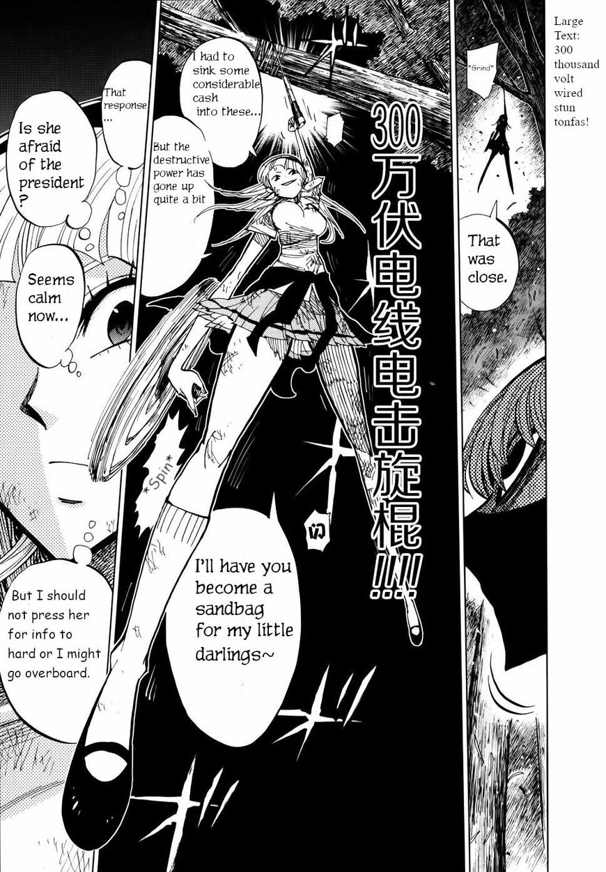 Page 6 of Chapter 70