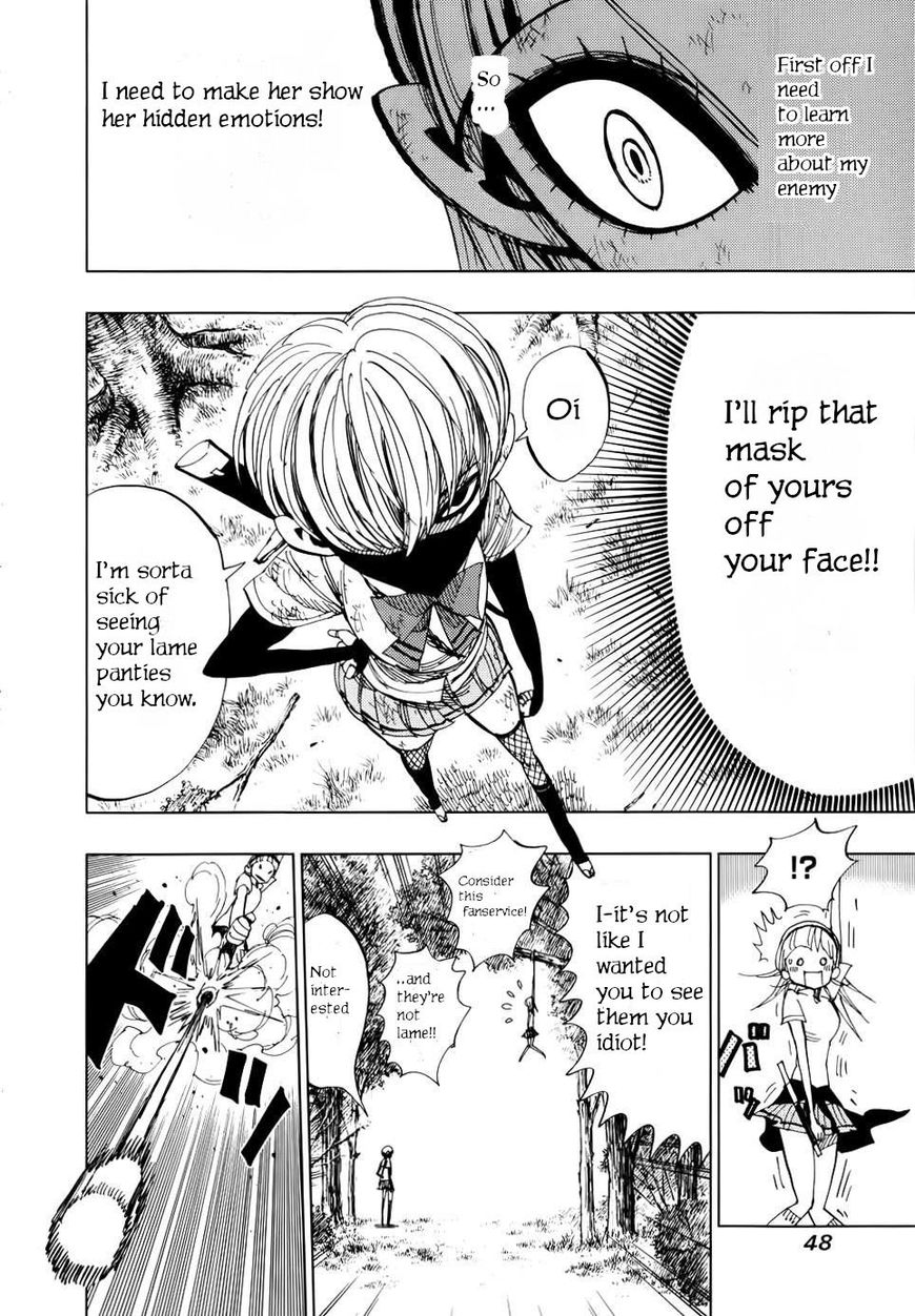 Page 7 of Chapter 70