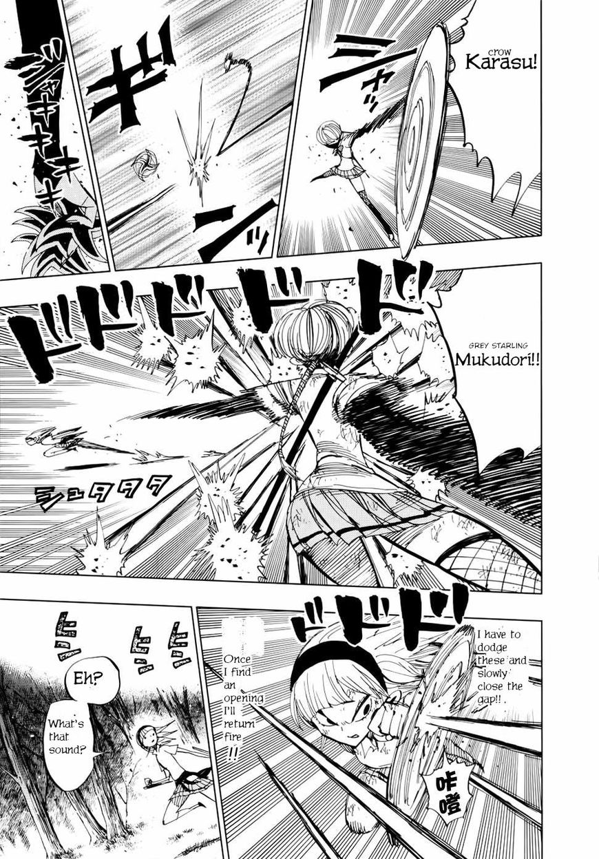Page 8 of Chapter 70