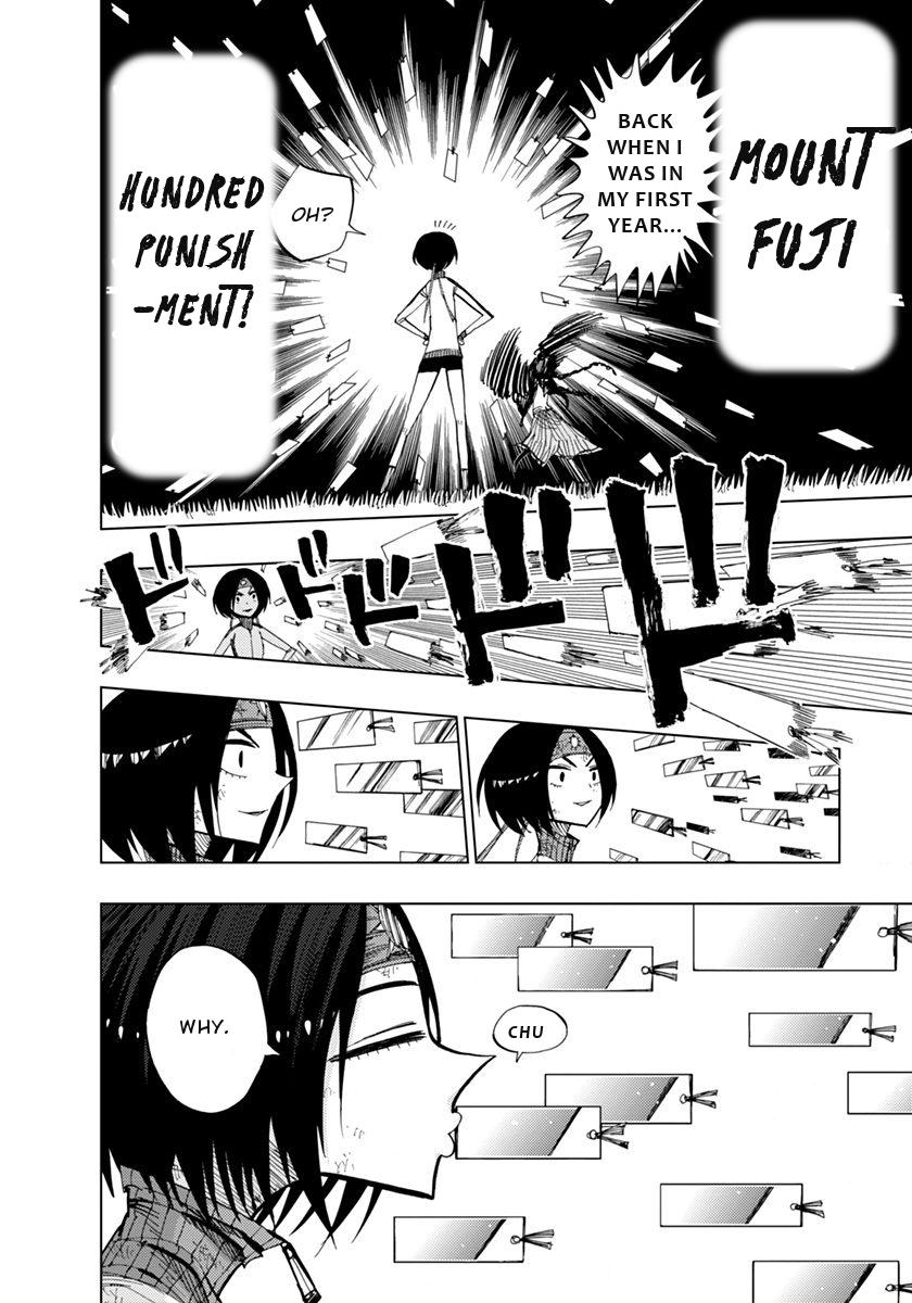 Page 6 of Chapter 71