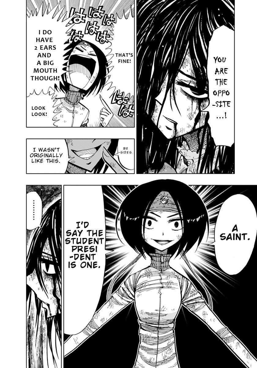 Page 12 of Chapter 71