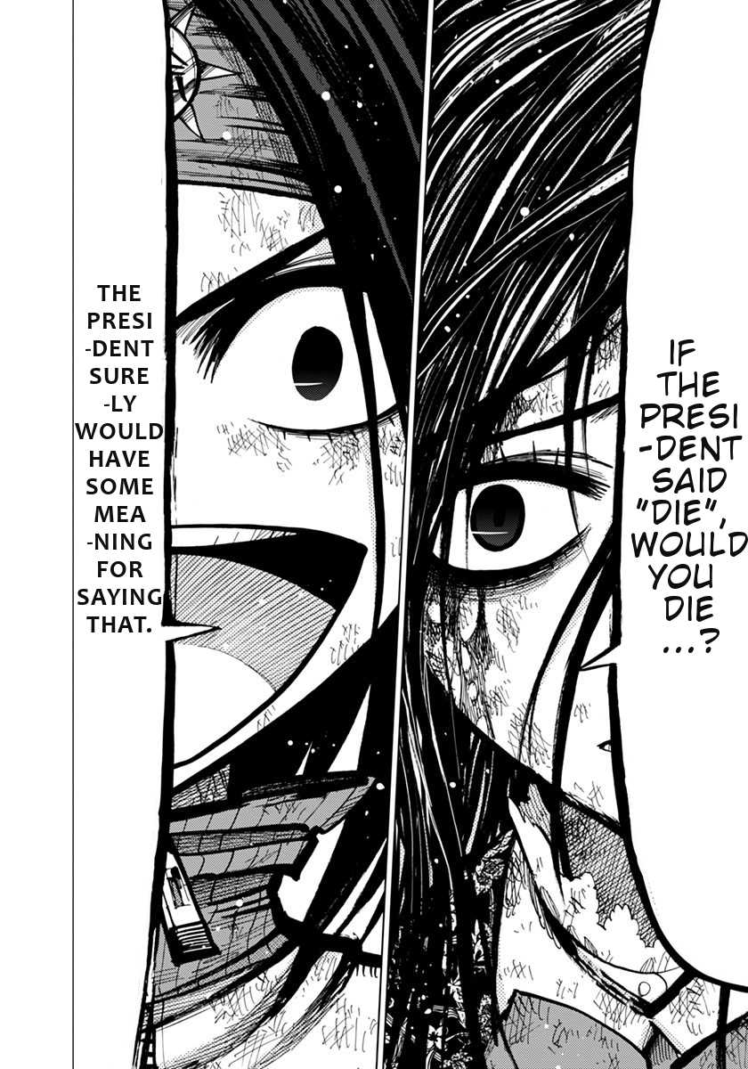 Page 14 of Chapter 71