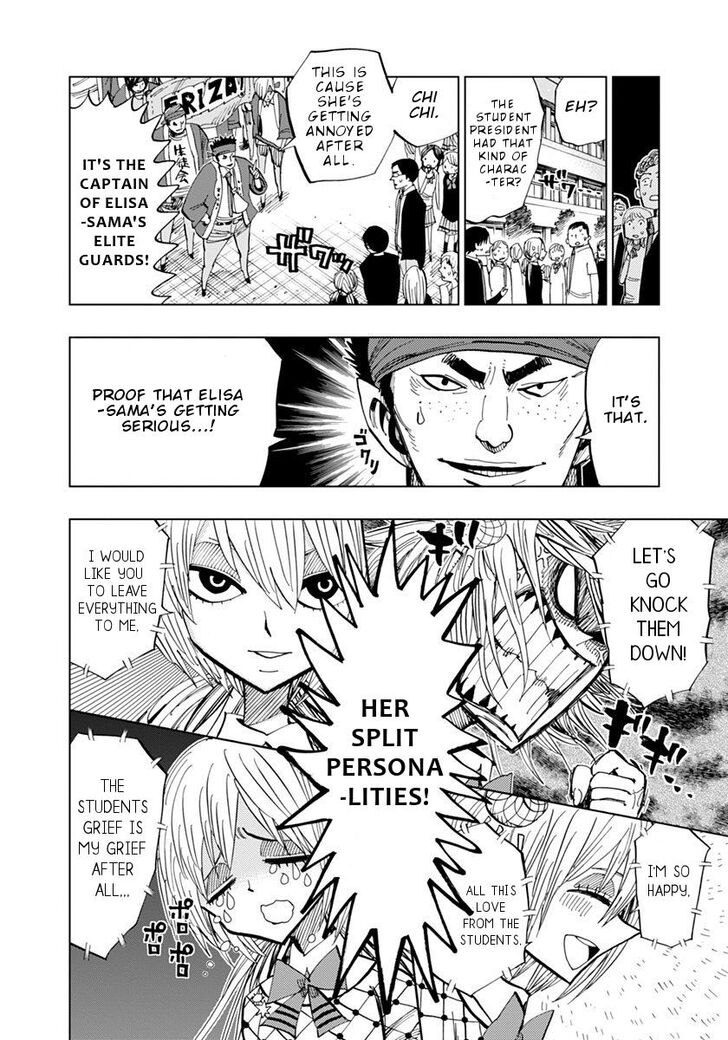 Page 5 of Chapter 72