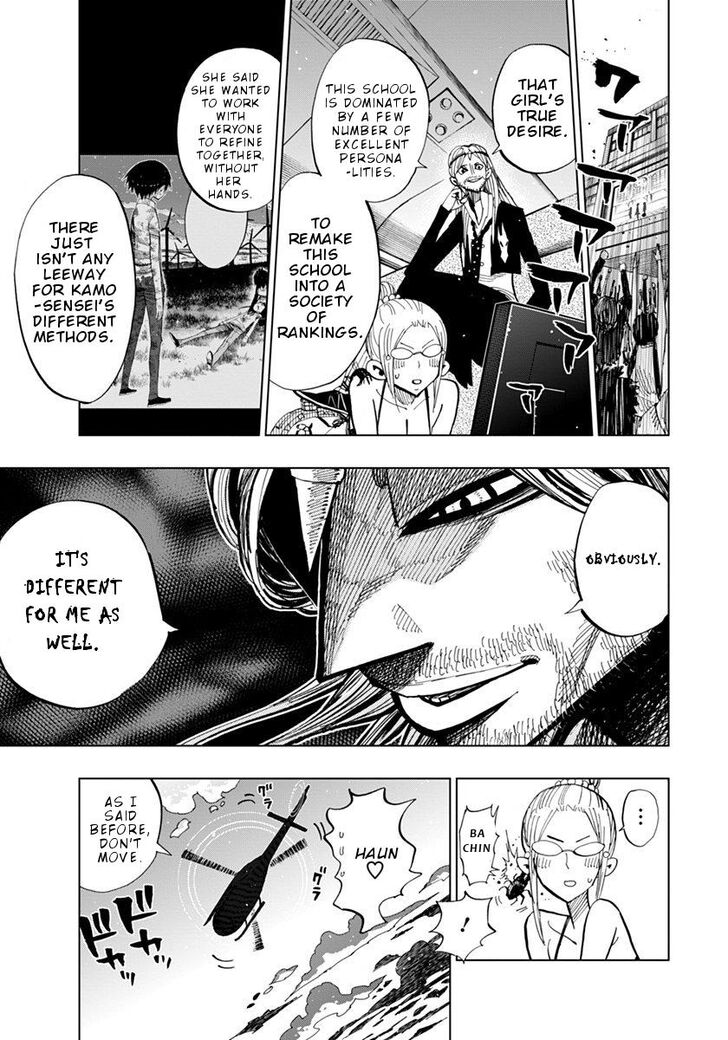 Page 6 of Chapter 72