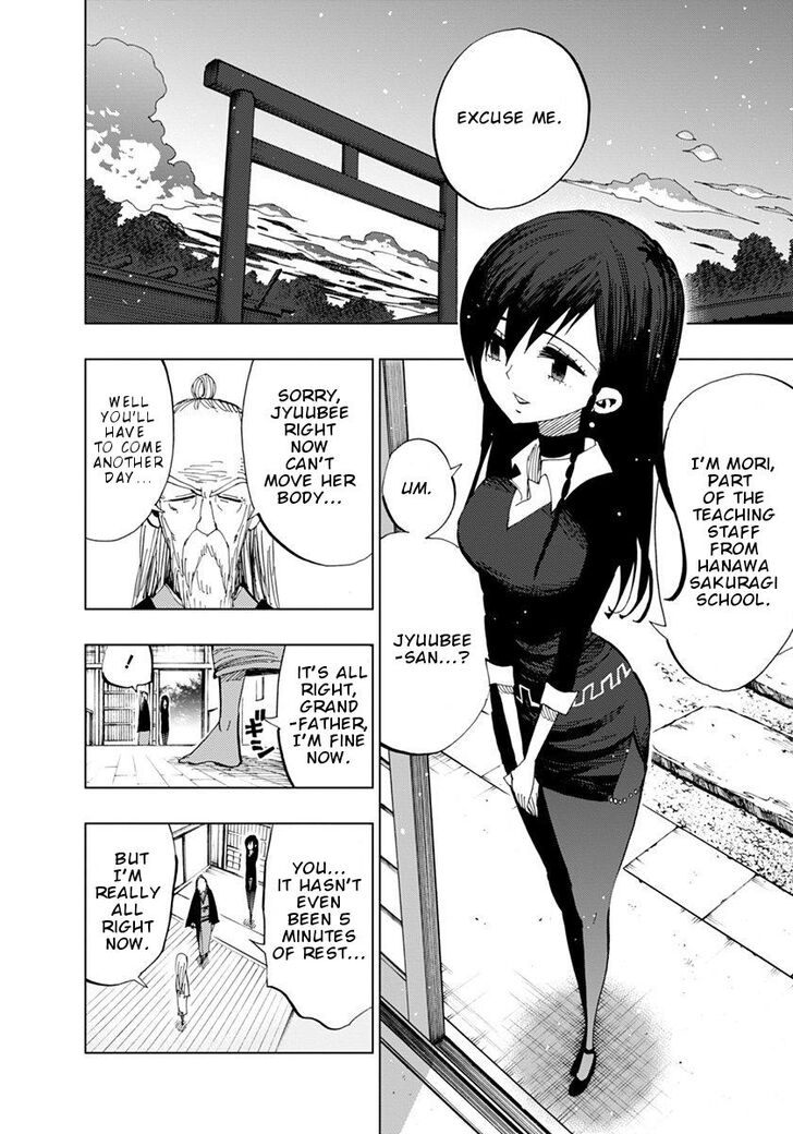 Page 13 of Chapter 72